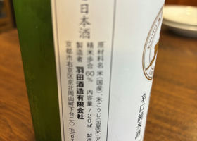 alt 2