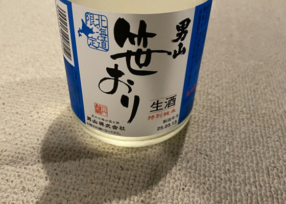 alt 1