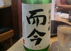 alt 3