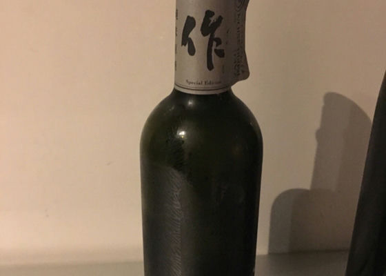 alt 1