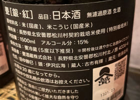 alt 3
