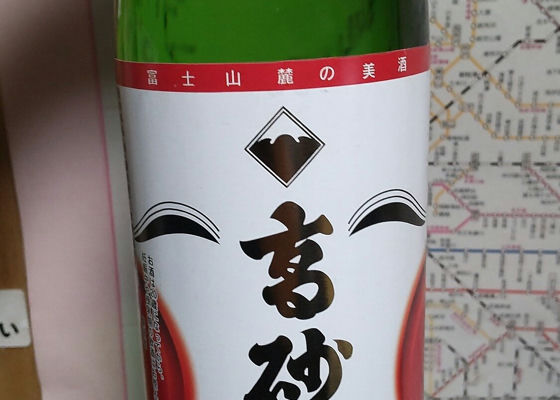 alt 1