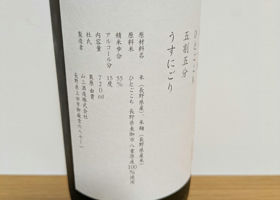 alt 2