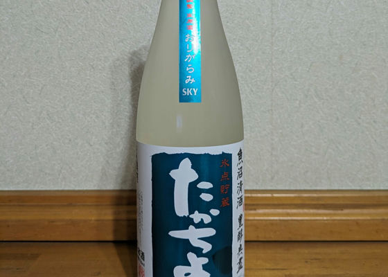 alt 1