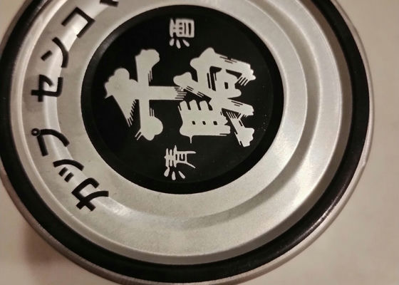 alt 1