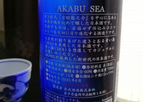 alt 2