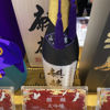 Kirin 3