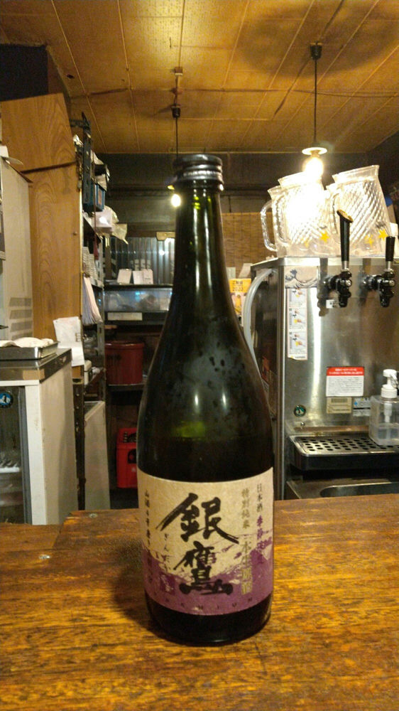 銀鷹 純米大吟醸 山田錦 日本酒 銀鷹 みんなの感想 - 朝日川酒造の日本酒 | さけのわ