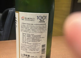 alt 2