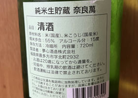 alt 2