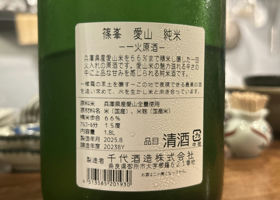 alt 2