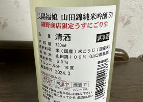 alt 2