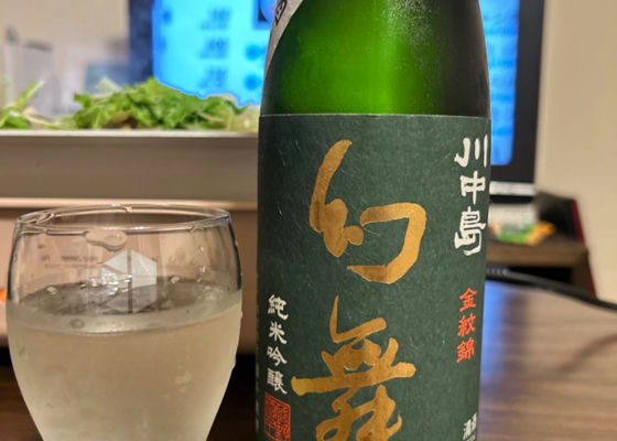 川中島幻舞