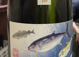 大山 チェックイン 1