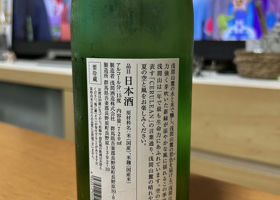 alt 3