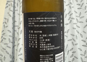 alt 2