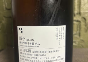 alt 2