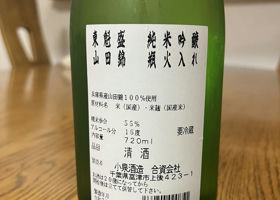 alt 2