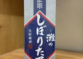 alt 1