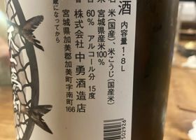 alt 3
