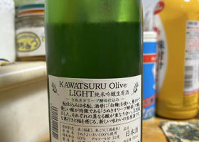 alt 3