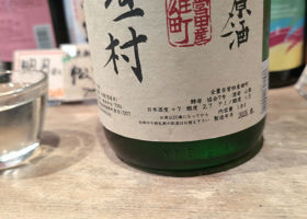alt 3