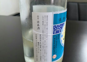 alt 2