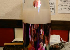 alt 2