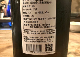alt 3