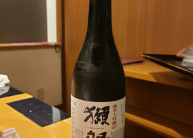 alt 1
