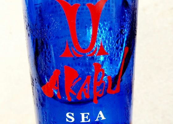 alt 1