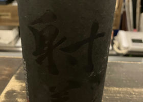 alt 1