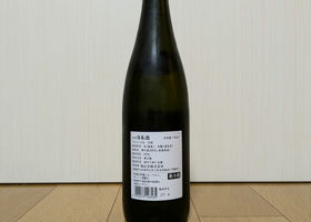 alt 2