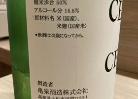 alt 2