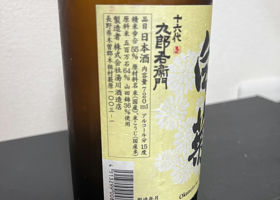 alt 3