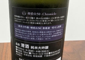 alt 2