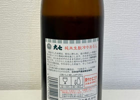 alt 2