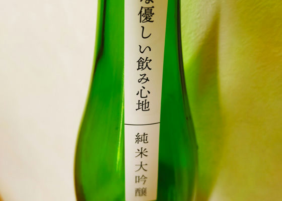 花春