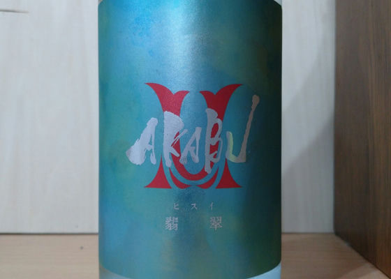 alt 1
