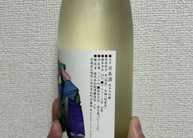 alt 2