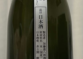 alt 2