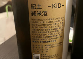 alt 2