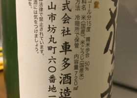 alt 2