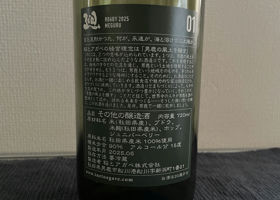 alt 2