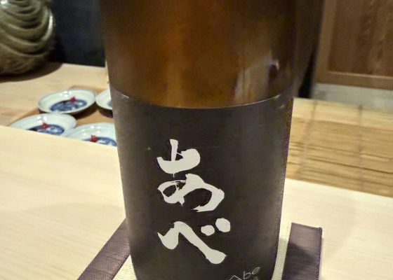 alt 1