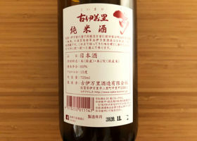 alt 2