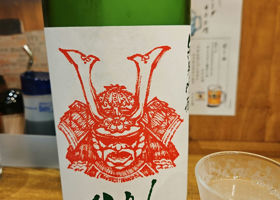 alt 1