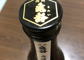alt 3