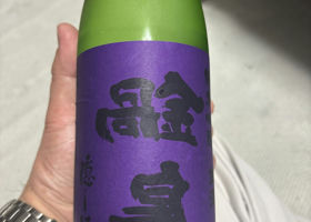 alt 3