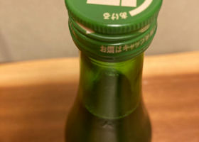 alt 4